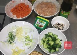 酱爆鸡丁的做法图解1