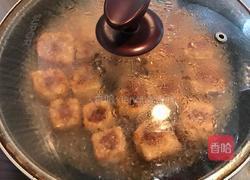 豆泡塞肉的做法图解15