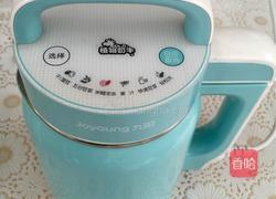 巧克力奶茶（豆浆机版）的做法图解3