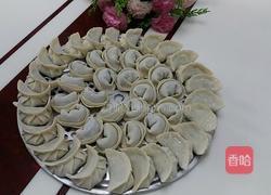 洋葱鲜肉饺子的做法图解6