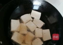 杏鲍菇豆腐炒肉的做法图解1