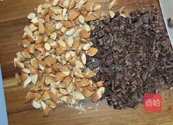 巧克力曲奇的做法图解6