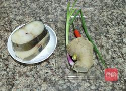 抱腌清蒸鱼的做法图解1