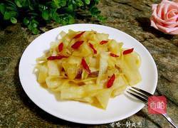 酱脆萝卜皮的做法图解1