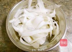 酱脆萝卜皮的做法图解4