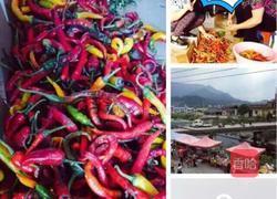 纯手工辣椒酱的做法图解1