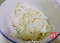 酱脆萝卜皮的做法图解5