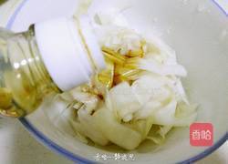 酱脆萝卜皮的做法图解6