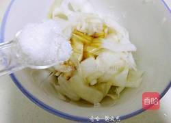 酱脆萝卜皮的做法图解8