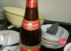 青椒炒牛肉的做法圖解7