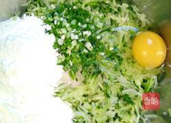 油炸萝卜丝丸子的做法图解5