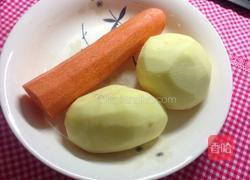 香辣土豆酥肉的做法图解1