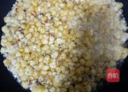 黄金玉米粒的做法图解6