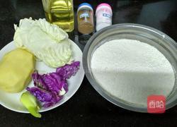 土豆甘蓝珍珠汤的做法图解1