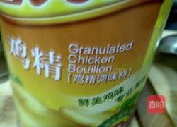 土豆甘蓝珍珠汤的做法图解12