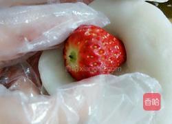 草莓大福的做法图解4
