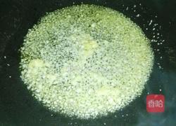 蒜蓉炒菜心的做法图解3