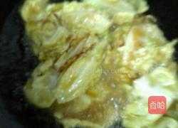 油炸苞菜的做法图解3