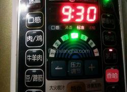 葡萄干版八宝粥的做法图解4