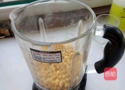 豆花的做法图解4