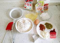 简单趣味饼干（无黄油）的做法图解1