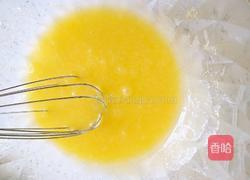 简单趣味饼干（无黄油）的做法图解4