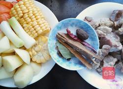 清炖羊肉煲的做法图解1