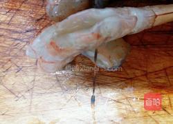 黄金凤尾虾的做法图解2