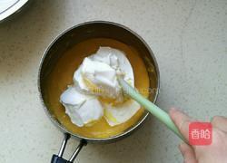 烫面戚风(八寸)的做法图解13