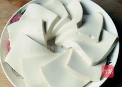 飘香嫩豆腐的做法图解1
