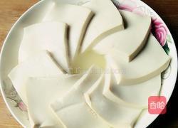 飘香嫩豆腐的做法图解11