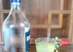 水果鸡尾酒的做法图解4