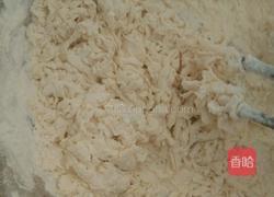 饼干的做法图解3