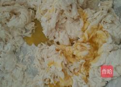 饼干的做法图解4