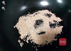 红油辣子的做法图解2