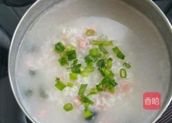 皮蛋火腿粥的做法图解7