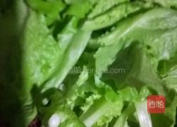 云吞的做法图解3