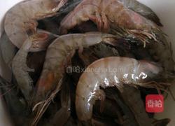 炸大虾的做法图解1
