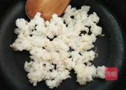 五彩蛋炒饭的做法图解4