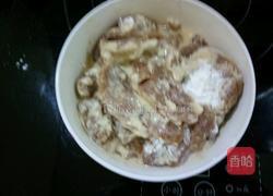 肉段糖醋的做法图解1