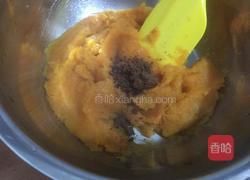 红薯饼的做法图解4