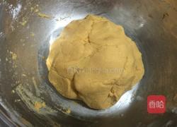 红薯饼的做法图解6