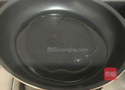 红薯饼的做法图解7