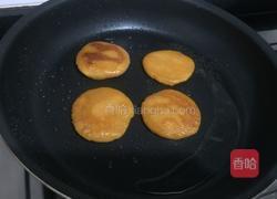 红薯饼的做法图解10