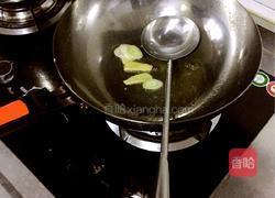 酱比目鱼的做法图解1