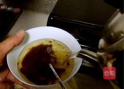 酱比目鱼的做法图解4