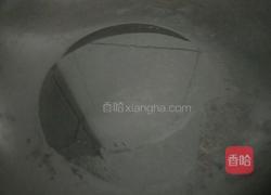 四兄弟炒饭的做法图解1