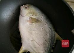 红烧金鲳的做法图解3