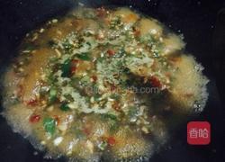 香煎浇汁茄子的做法图解8