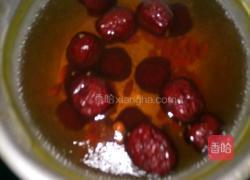 红杞米酒的做法图解4